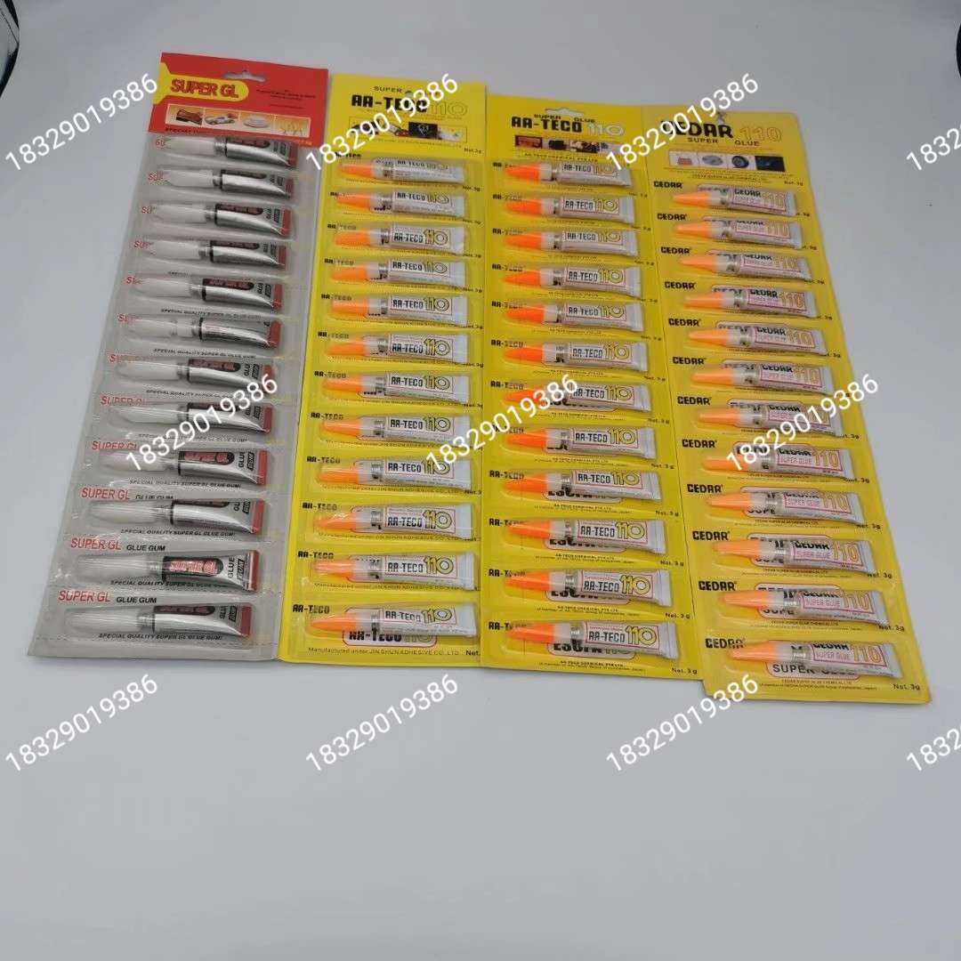 Glue 502 Strong glue vertical card glue Long strip 502 glue long strip card glue Multi-purpose glue 502 glue details Picture