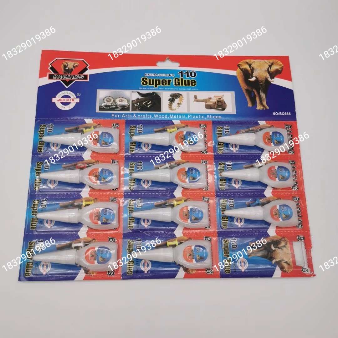 Black card Red card Yellow card blue card vertical strip strip card glue 502 glue Super glue Universal glue Quick drying glue for shoes undefined