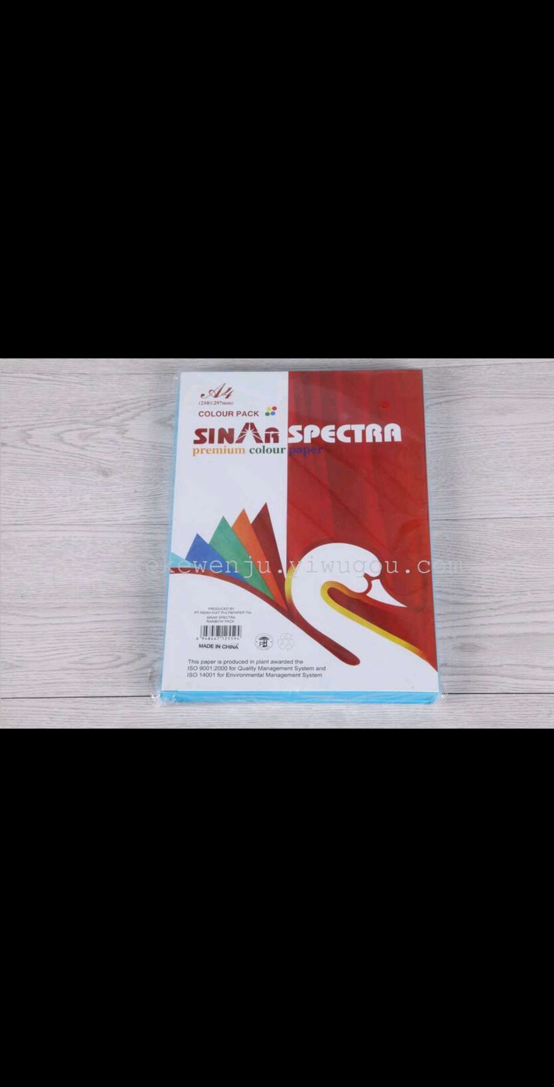 a4纸复印纸/A4纸/A4复印纸80克/a4纸/a4纸白纸细节图