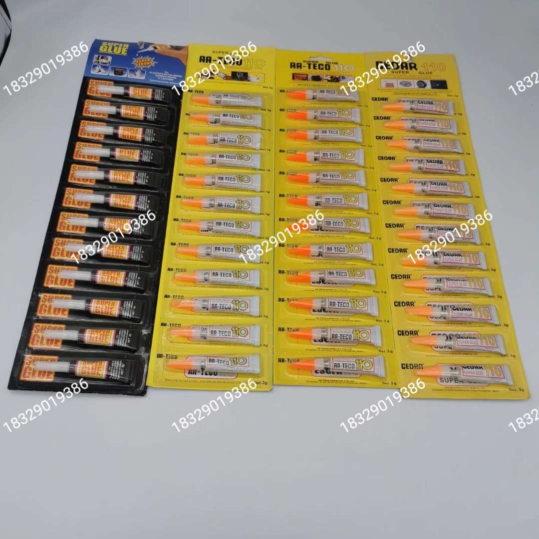 Black card Red card Yellow card blue card vertical strip strip card glue 502 glue Super glue Universal glue Quick drying glue for shoes undefined