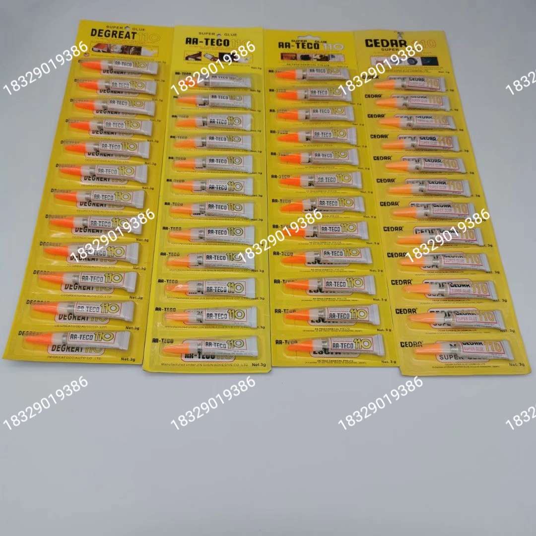 High-grade color hanging card shoes with rubber shoe glue shoe glue shoe repair shoe glue metal-ceramic bonding details Picture