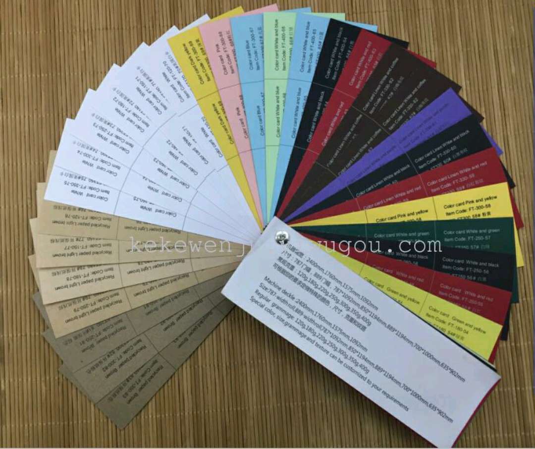 a4纸复印纸/A4纸/A4复印纸80克/a4纸/a4纸白纸白底实物图