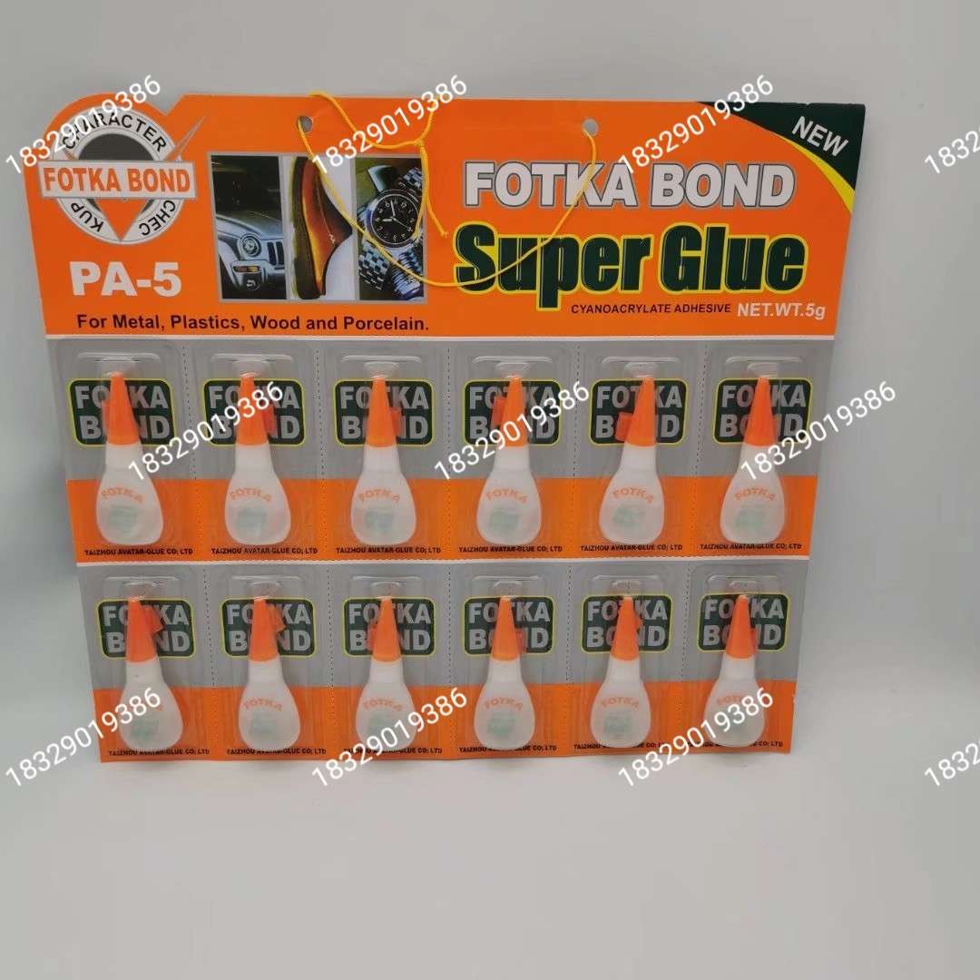 Glue 502 Strong glue vertical card glue Long strip 502 glue long strip card glue Multi-purpose glue 502 glue undefined