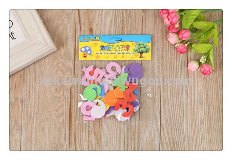 EVA wall stickers are used for the wall decoration of the kindergarten classroom environment, featuring digital animal smiling faces Application Scenario
