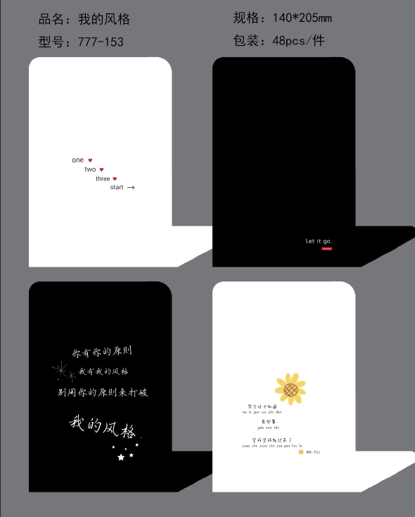 Illustrated reading bookshelf with diverse illustrations details Picture