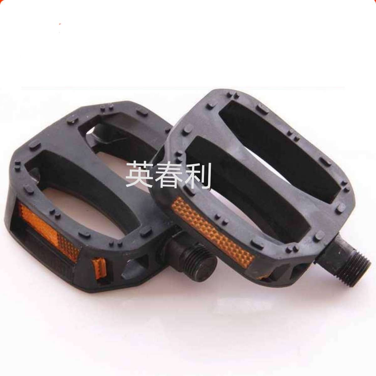 自行车脚蹬脚踏配件11图