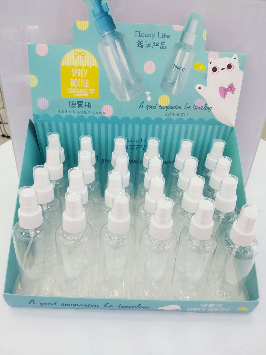 100ml boxed spray bottle, a box of 24 plastic bottles, toilet water perfume bottles