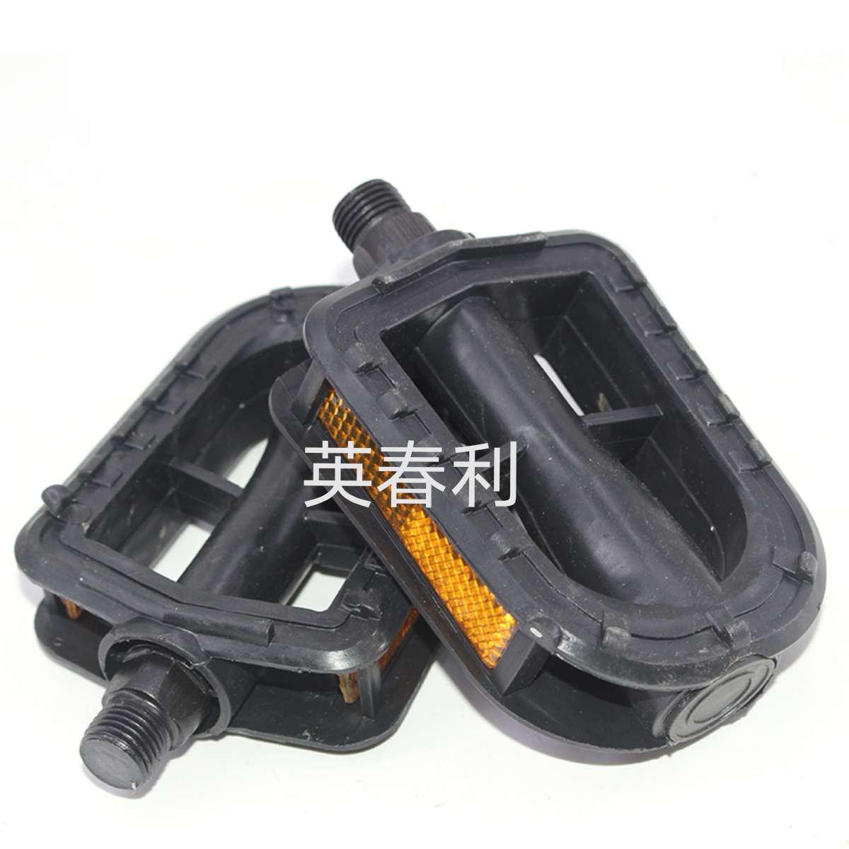 自行车儿童脚蹬脚踏配件产品图