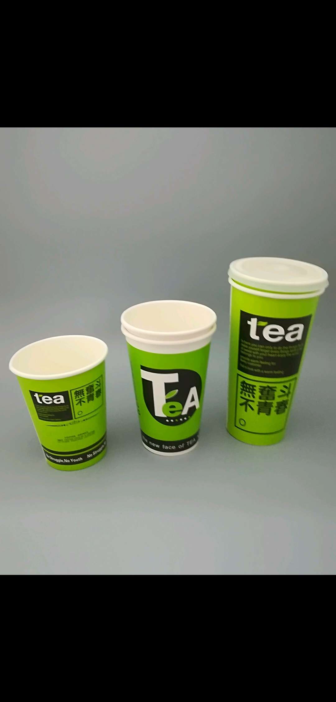 瓦楞杯 真空杯  单层杯等   来样定做