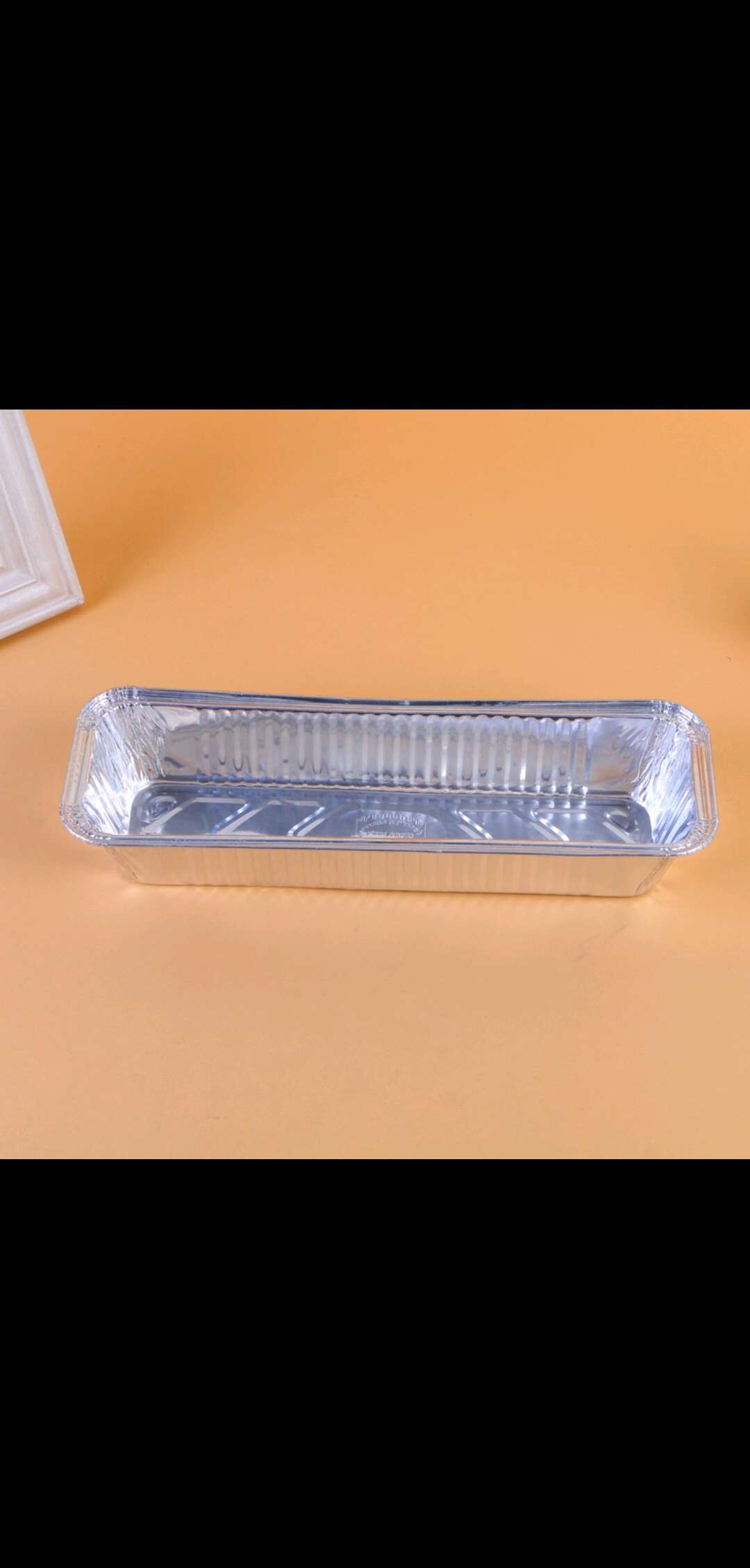 厂家直销 铝箔容器铝箔盒子 310*150*55mm白底实物图