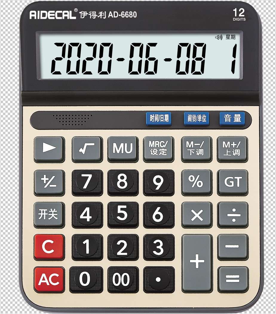 AIDECAL Ideli voice calculator AD-6680 thumbnail
