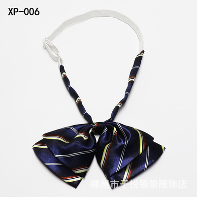 طوابق مزدوجة من طوابق الرواد Item Picture