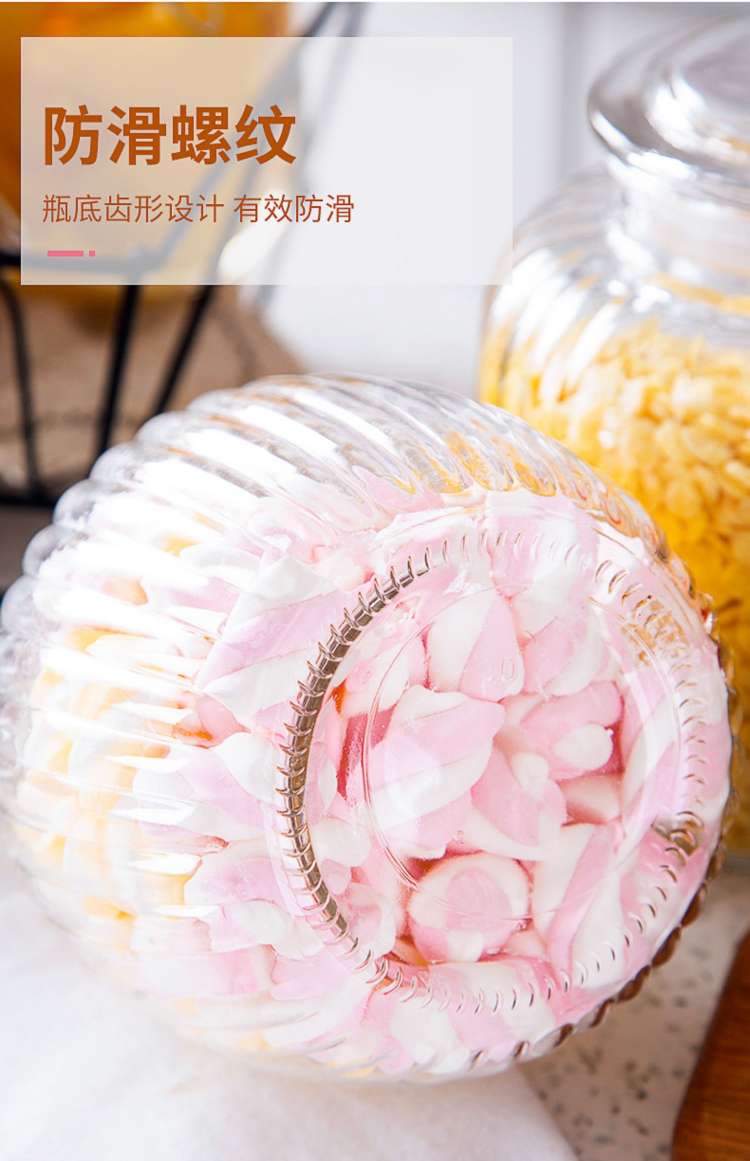 Glass bottles, sealed jars, pickling storage jars, food household pickle jars, candy jars, pickled vegetable bottles, pickled vegetable jars Specification image