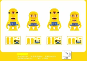 Assembled minions