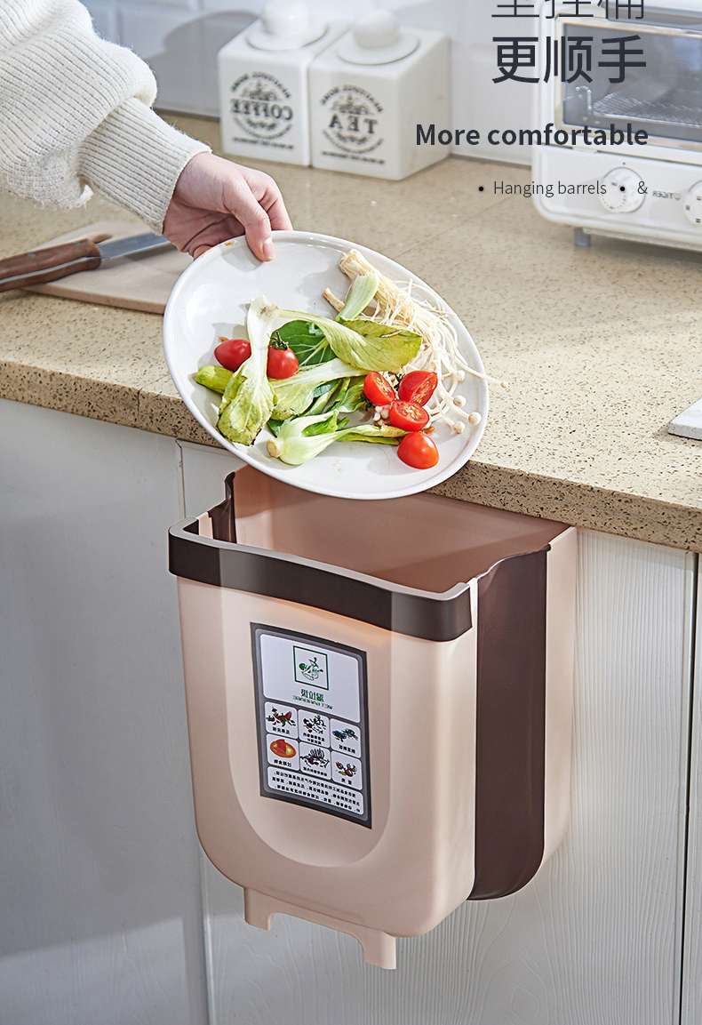 干湿两用折叠垃圾桶