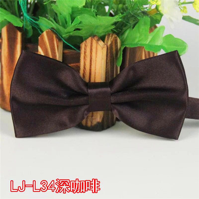 ربطة عنق بيضاء Item Picture