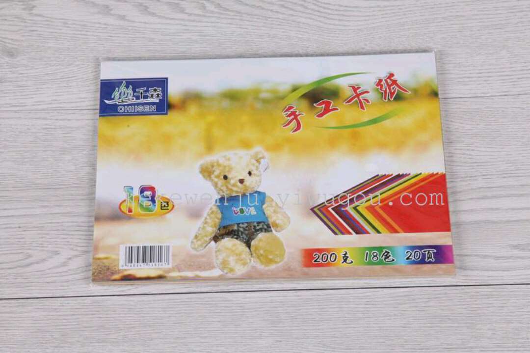 书皮/A4软抄细节图