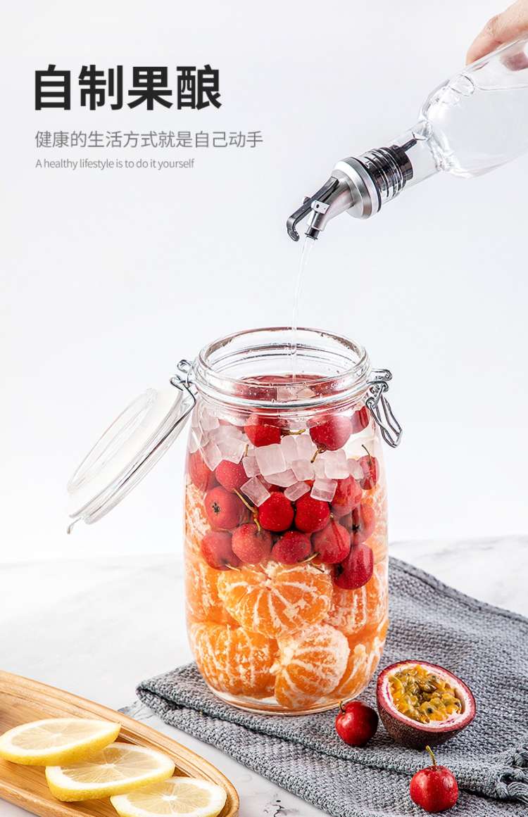 Sealed jar, glass bottle with lid, passion fruit, honey, lemon jar, food storage jar, household Specification image