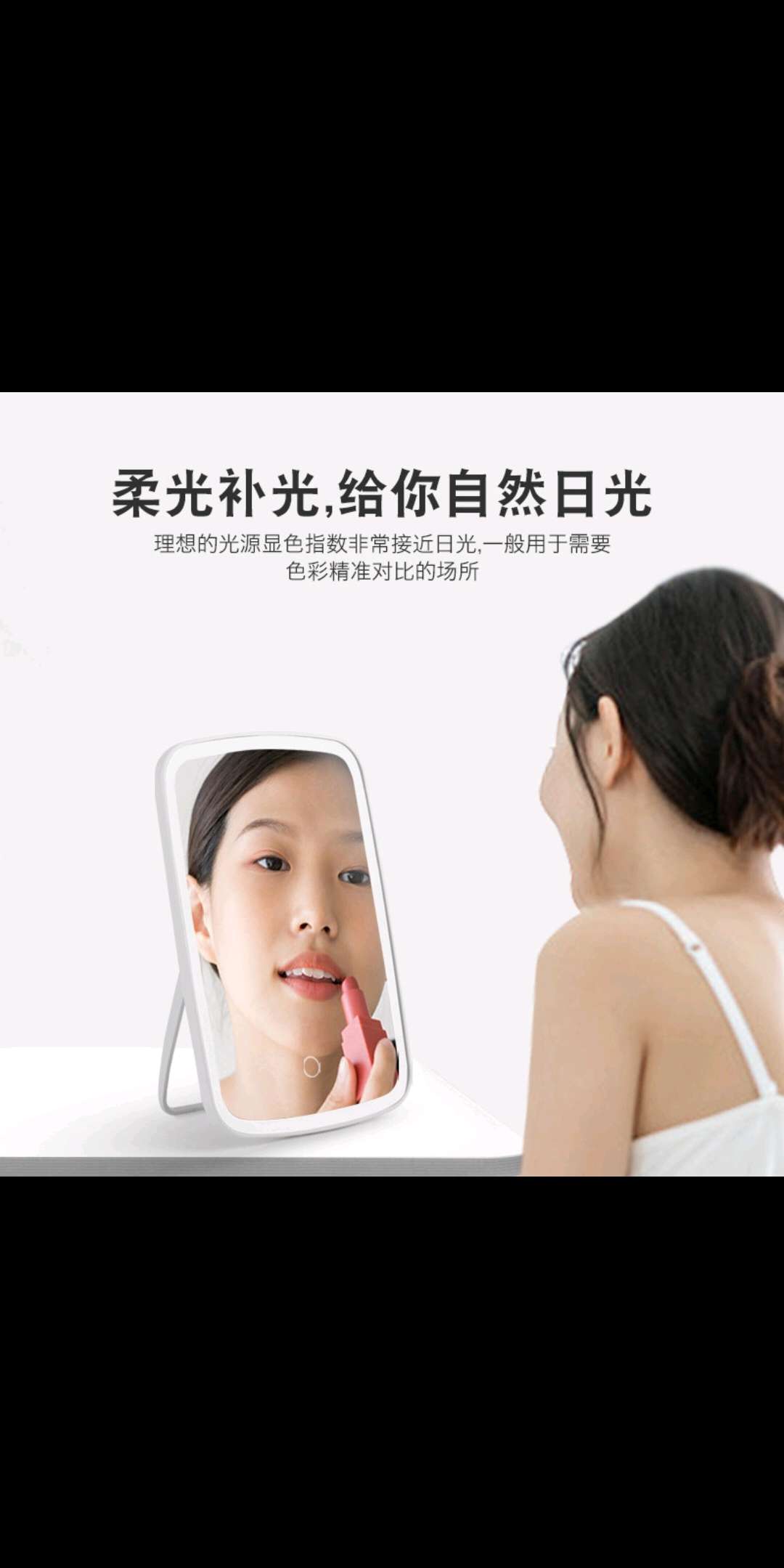 化妆镜女台式LED带灯便携折叠支架补光镜子宿舍桌面细节图