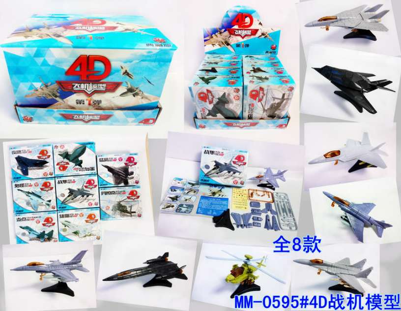 4D aircraft model thumbnail