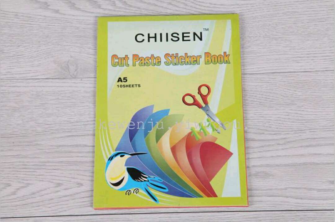 幼儿童智力手工剪纸书 趣味立体手剪 学生卡通折纸