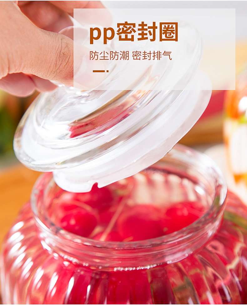 Glass bottles, sealed jars, pickling storage jars, food household pickle jars, candy jars, pickled vegetable bottles, pickled vegetable jars Application Scenario