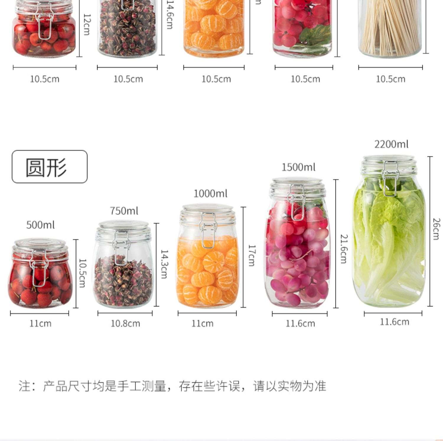 Sealed jar, glass bottle with lid, passion fruit, honey, lemon jar, food storage jar, household details Picture