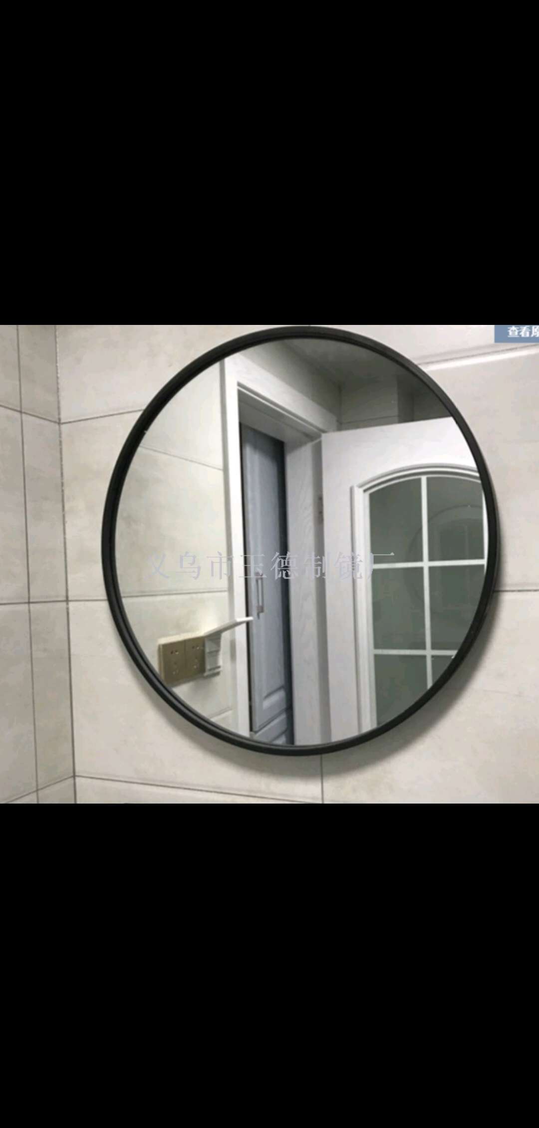 黑框圆形浴室镜厂家直销卫生间挂墙