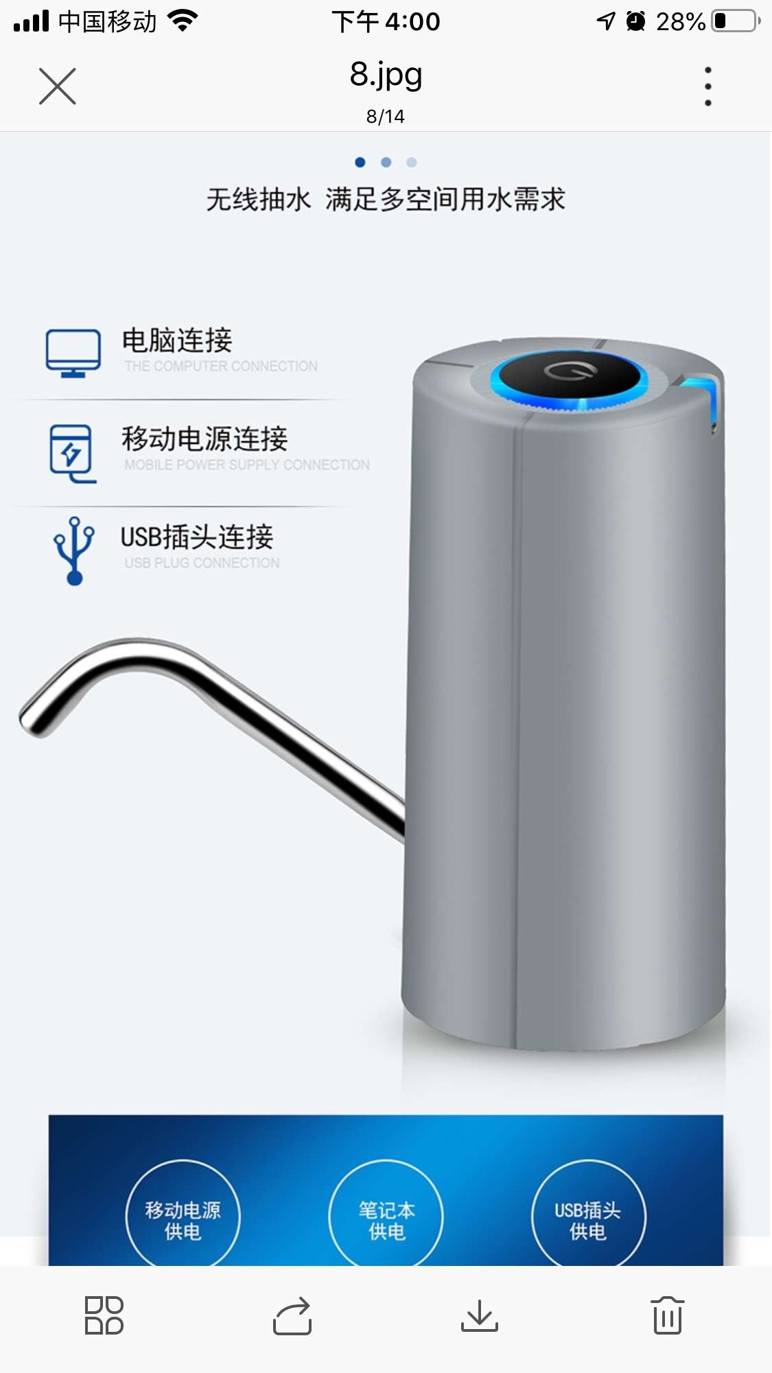YAY-2020白底实物图