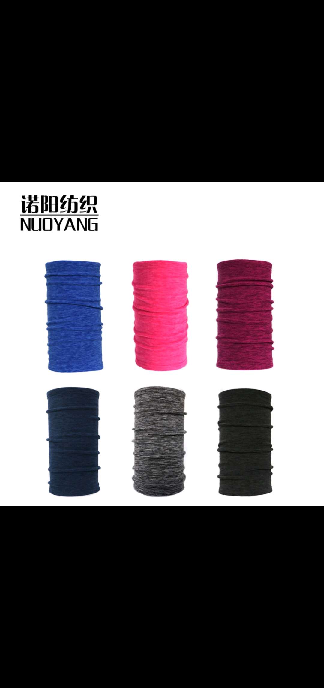 Cationic cycling scarf, outdoor warm mask, fleece neck cover, sports windproof and cold-proof thickened warm neck cover details Picture