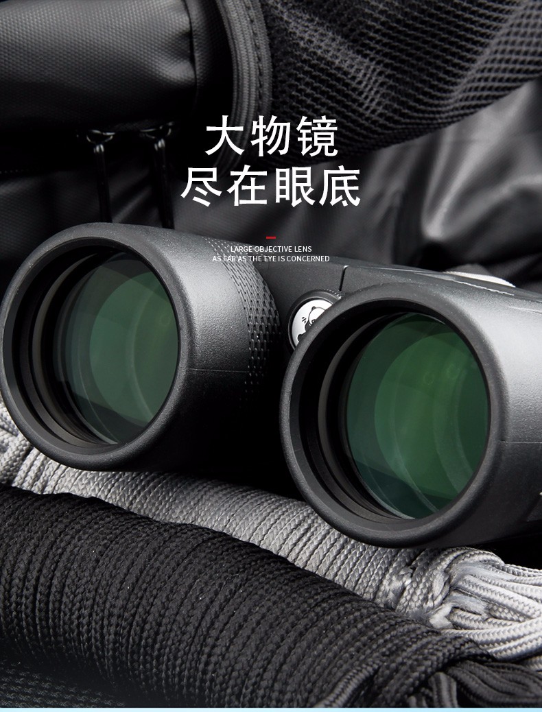 精品双筒高清充氮防水望远镜90HD 10X42白底实物图