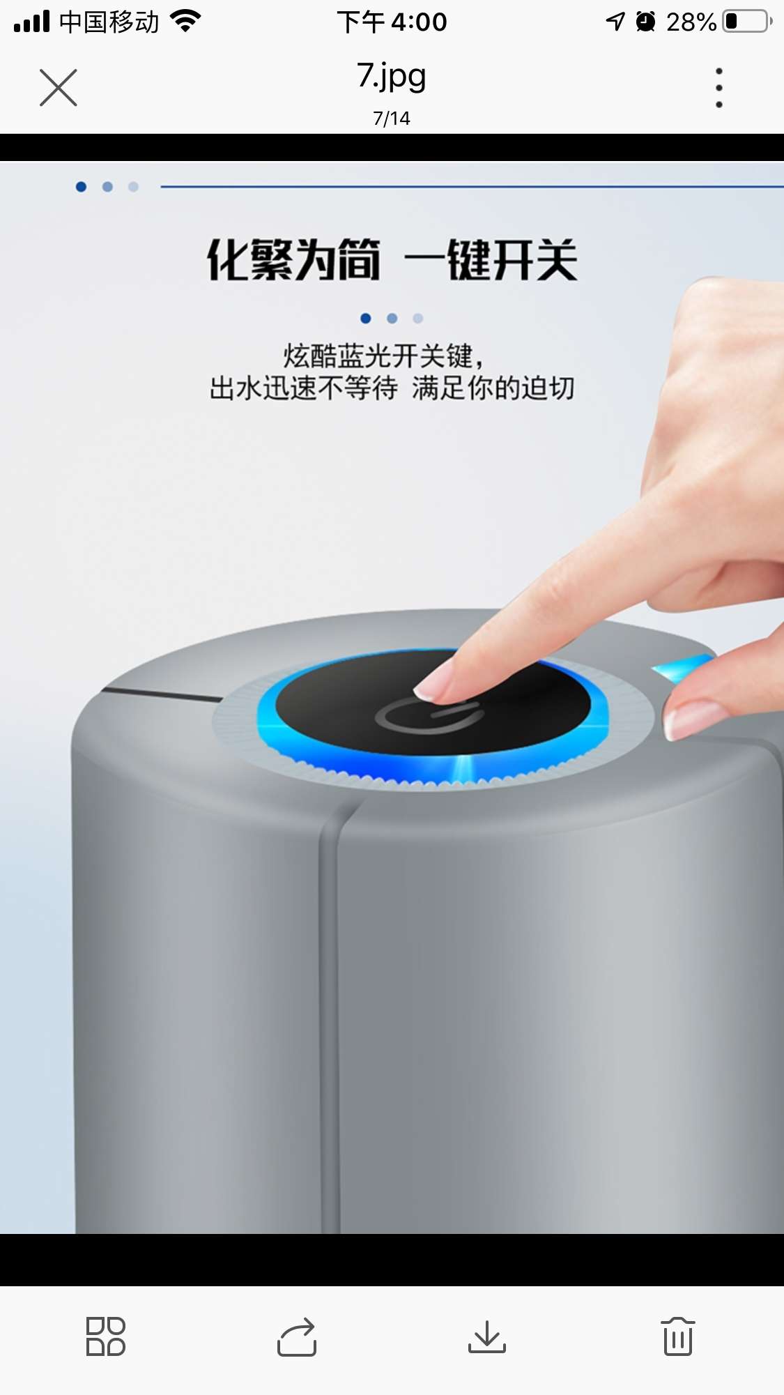 YAY-2020细节图