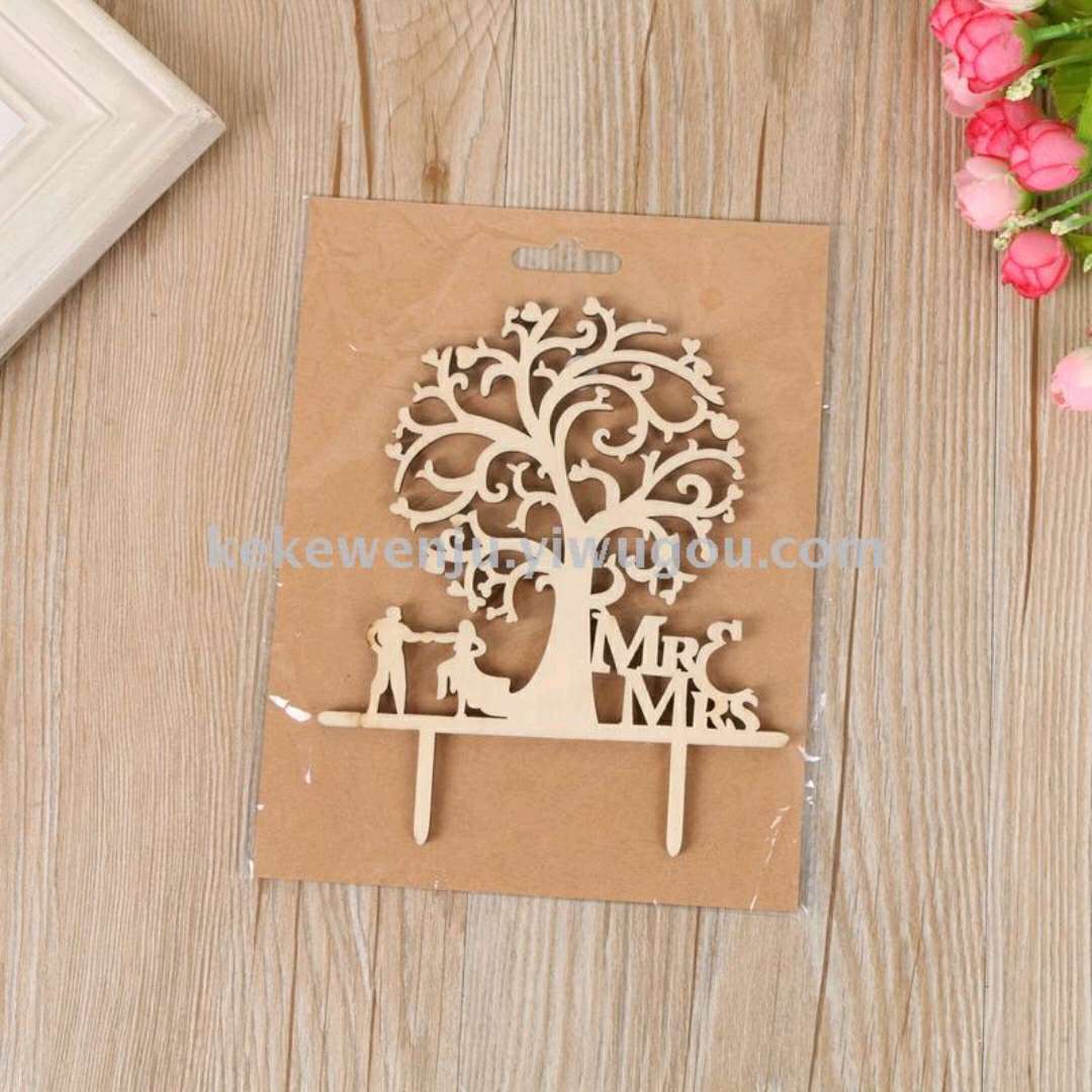 الحنين القديم إلى الحنين details Picture