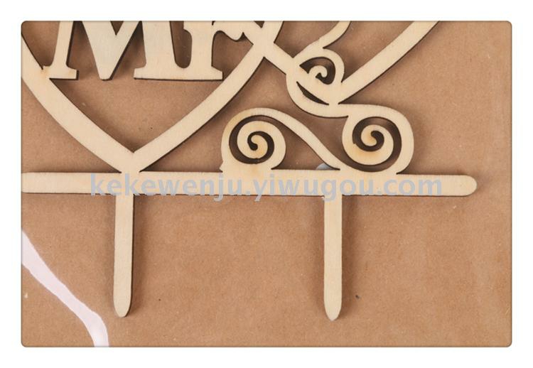 الحنين القديم إلى الحنين Item Picture