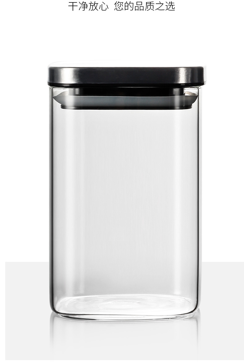 NAPPA 高硼硅玻璃密封罐家用大号杂粮食品茶叶透明收纳储物罐子详情图1