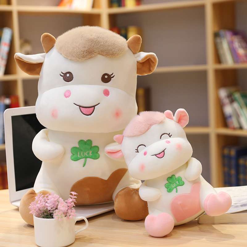 Cute cow doll plush toy small cow doll doll sitting posture cartoon zodiac cow birthday gift