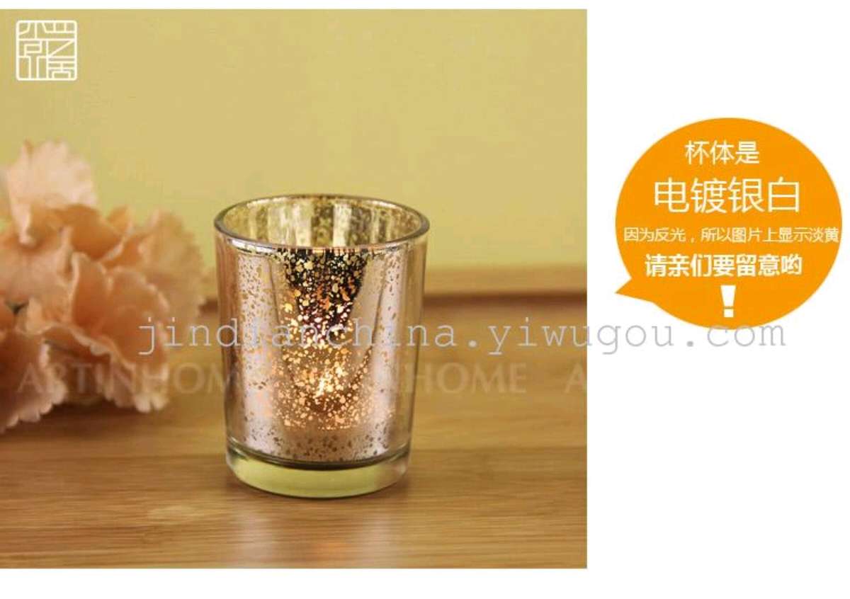 创意电镀玻璃烛台 金色冰花蜡烛杯 烛光晚餐酒吧西餐厅蜡烛台白底实物图