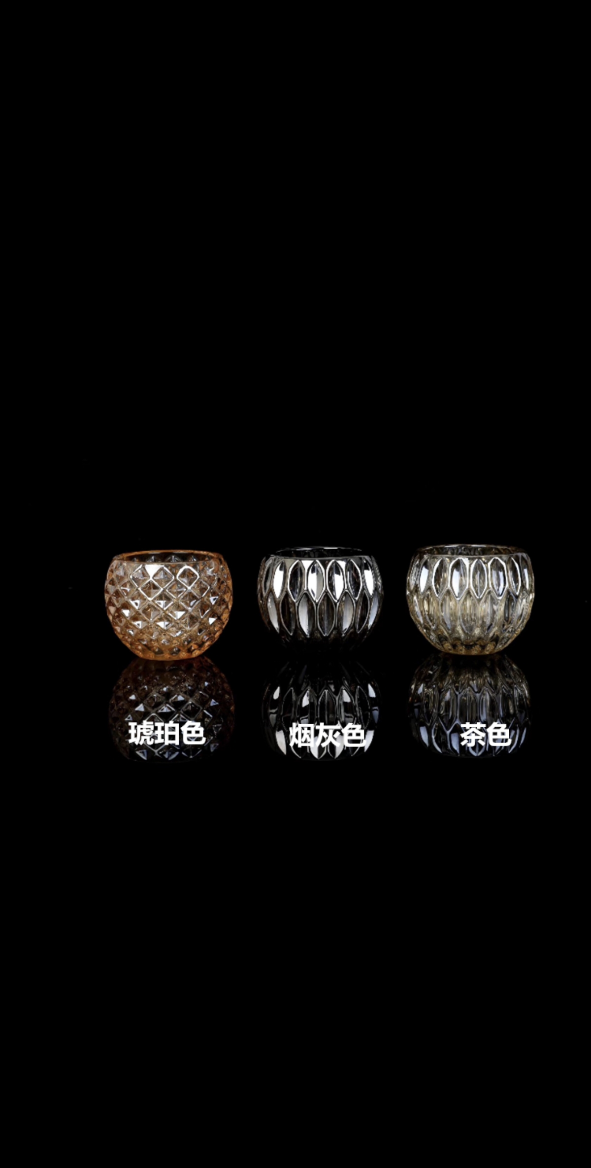 玻璃工艺品实物图