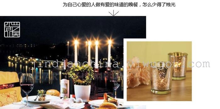 创意电镀玻璃烛台 金色冰花蜡烛杯 烛光晚餐酒吧西餐厅蜡烛台细节图