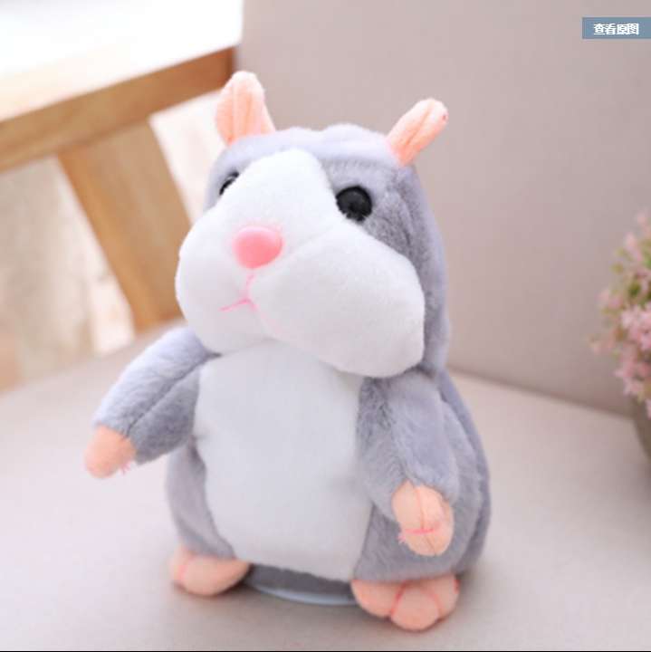 会说话的可爱仓鼠录音学说话唱歌走路复读学舌毛绒玩具