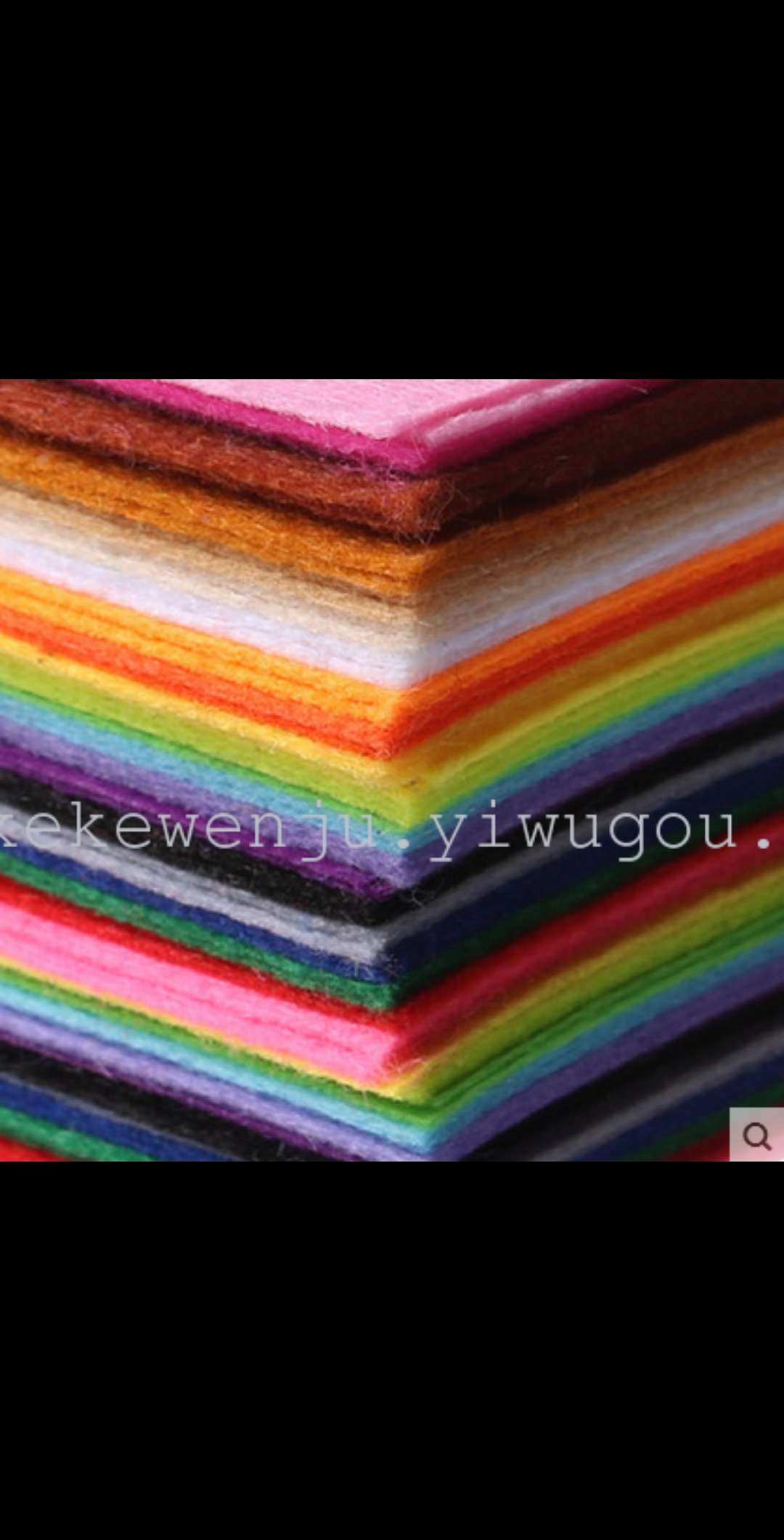 彩色无纺布不织布1mm 2mm厚毛毡布 手工材料