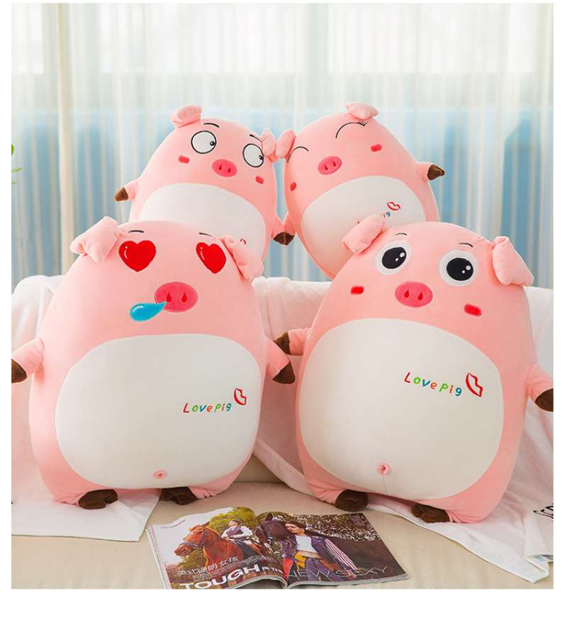 Cute cute pig big fat pig head doll throw pillow big nap pillow plush toy pig girl girlfriend gift