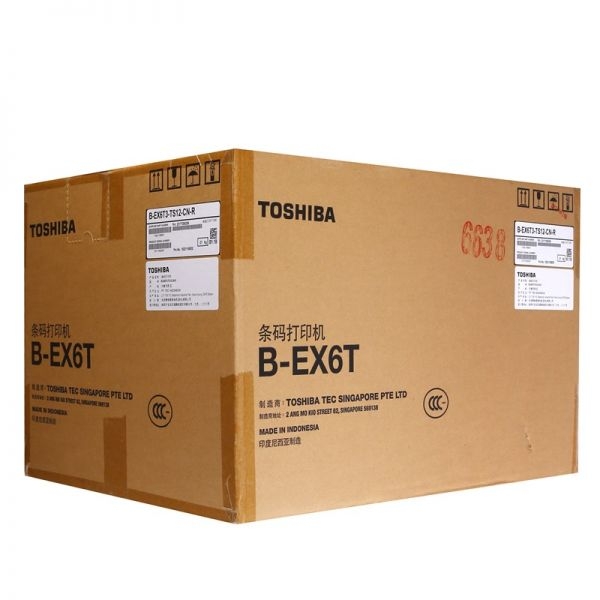 Toshiba东芝条码标签打印机B-EX6T1-TS12-CN-R宽幅高性能条码机产品图