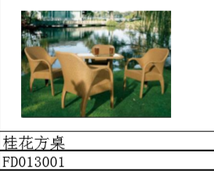 桂花方桌 餐椅
