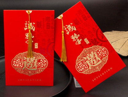 中式红色结婚/简约婚宴喜帖/工厂直销细节图