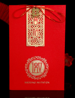 中式红色结婚/简约婚宴喜帖/工厂直销产品图