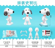 Assemble Snoopy