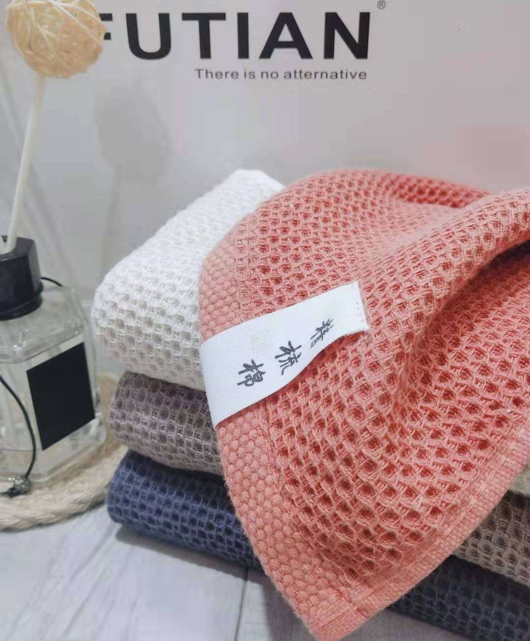 清仓福甜 纯棉纱布蜂窝毛巾 特价亏本大处理细节图