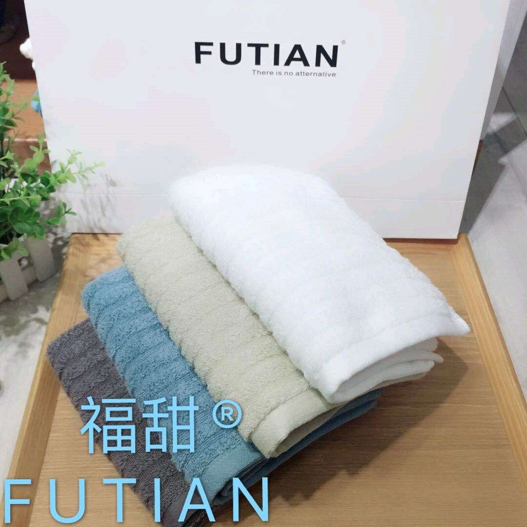 义乌好货 福甜-纯棉素色毛巾 情侣面巾 厂家直销图