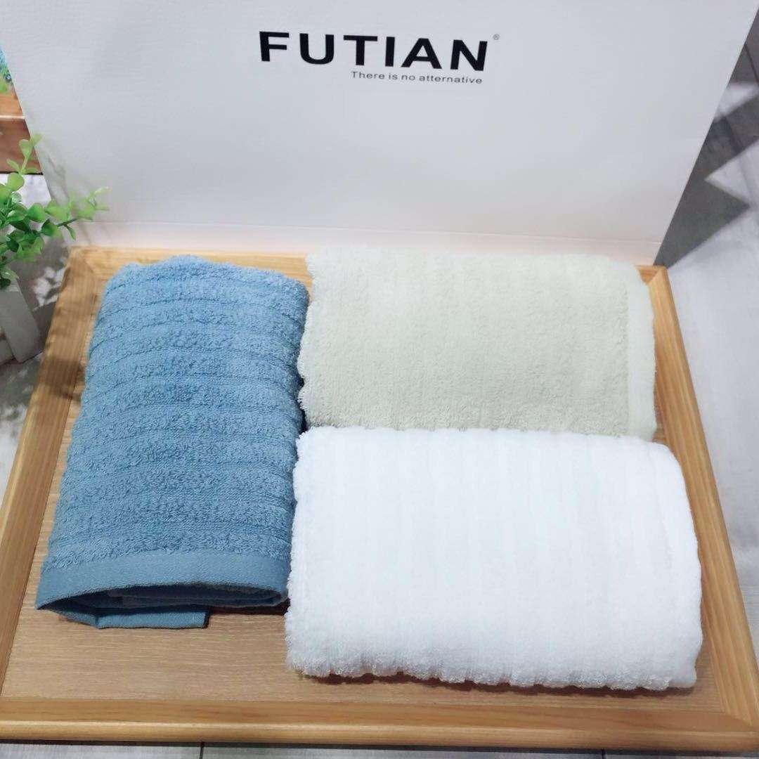 义乌好货 福甜-纯棉素色毛巾 情侣面巾 厂家直销产品图